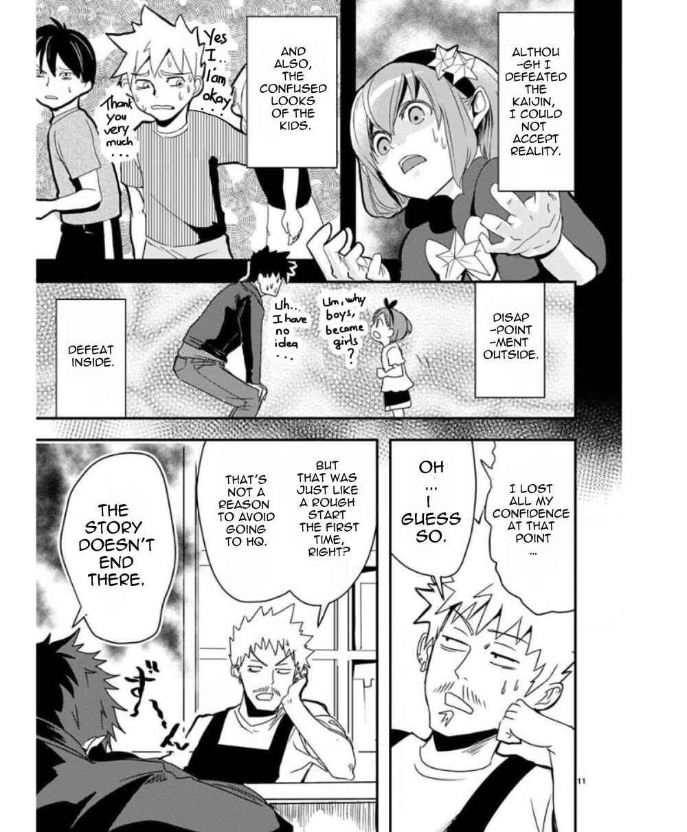 Page 13 Chapter 27 Ore to Hero to Mahou Shoujo