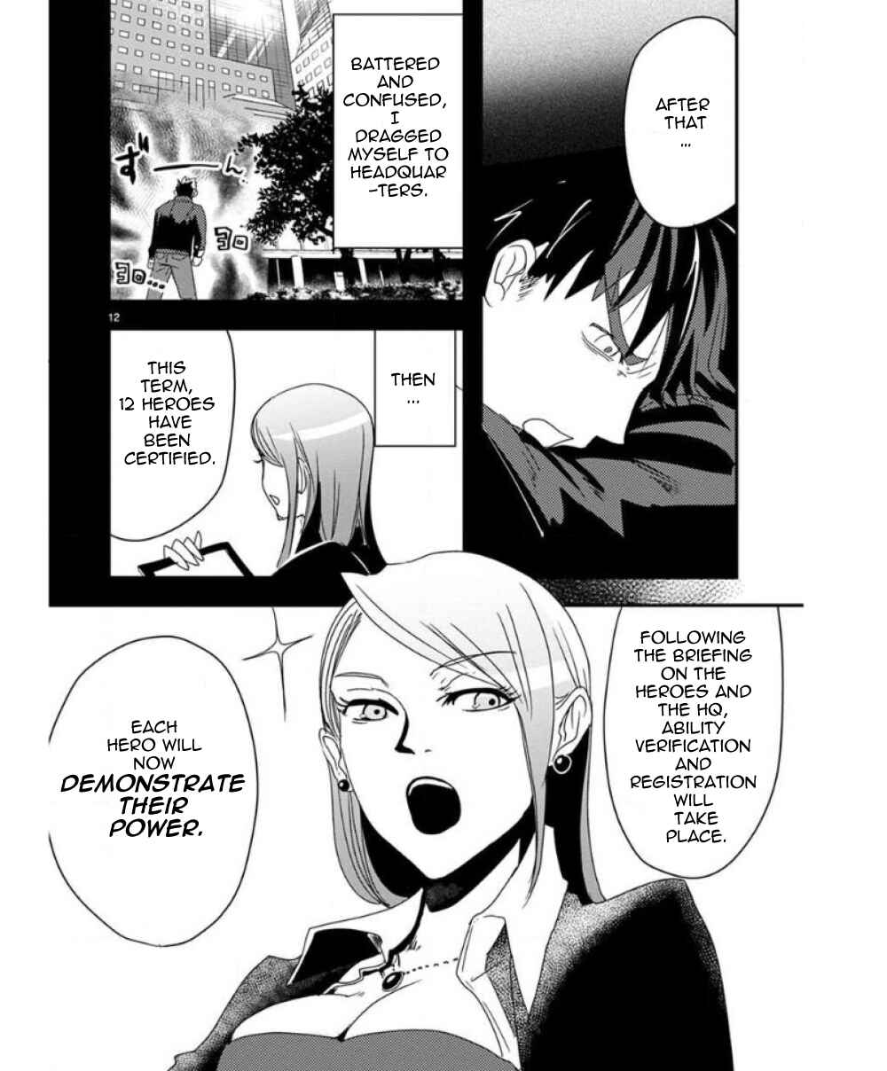 Page 14 Chapter 27 Ore to Hero to Mahou Shoujo