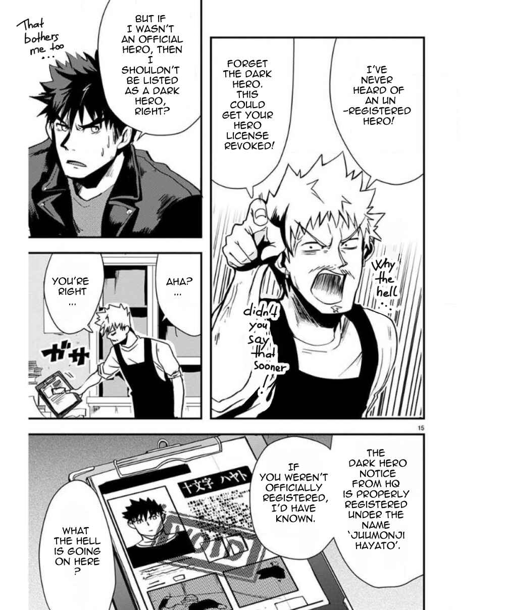 Page 17 Chapter 27 Ore to Hero to Mahou Shoujo