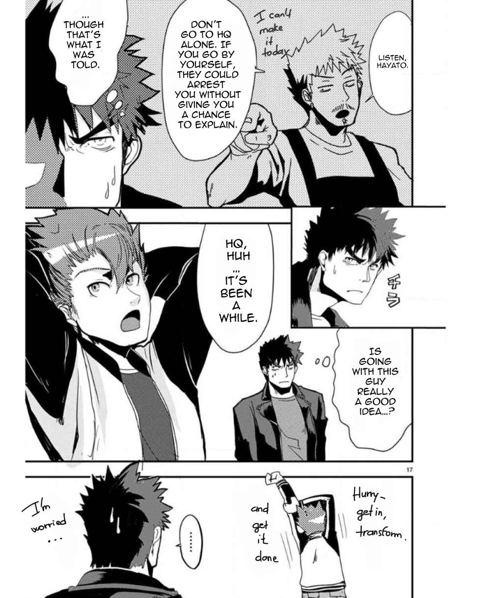 Page 19 Chapter 27 Ore to Hero to Mahou Shoujo