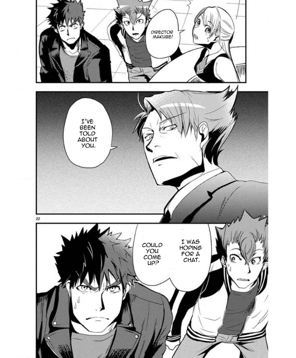 Page 24 Chapter 27 Ore to Hero to Mahou Shoujo