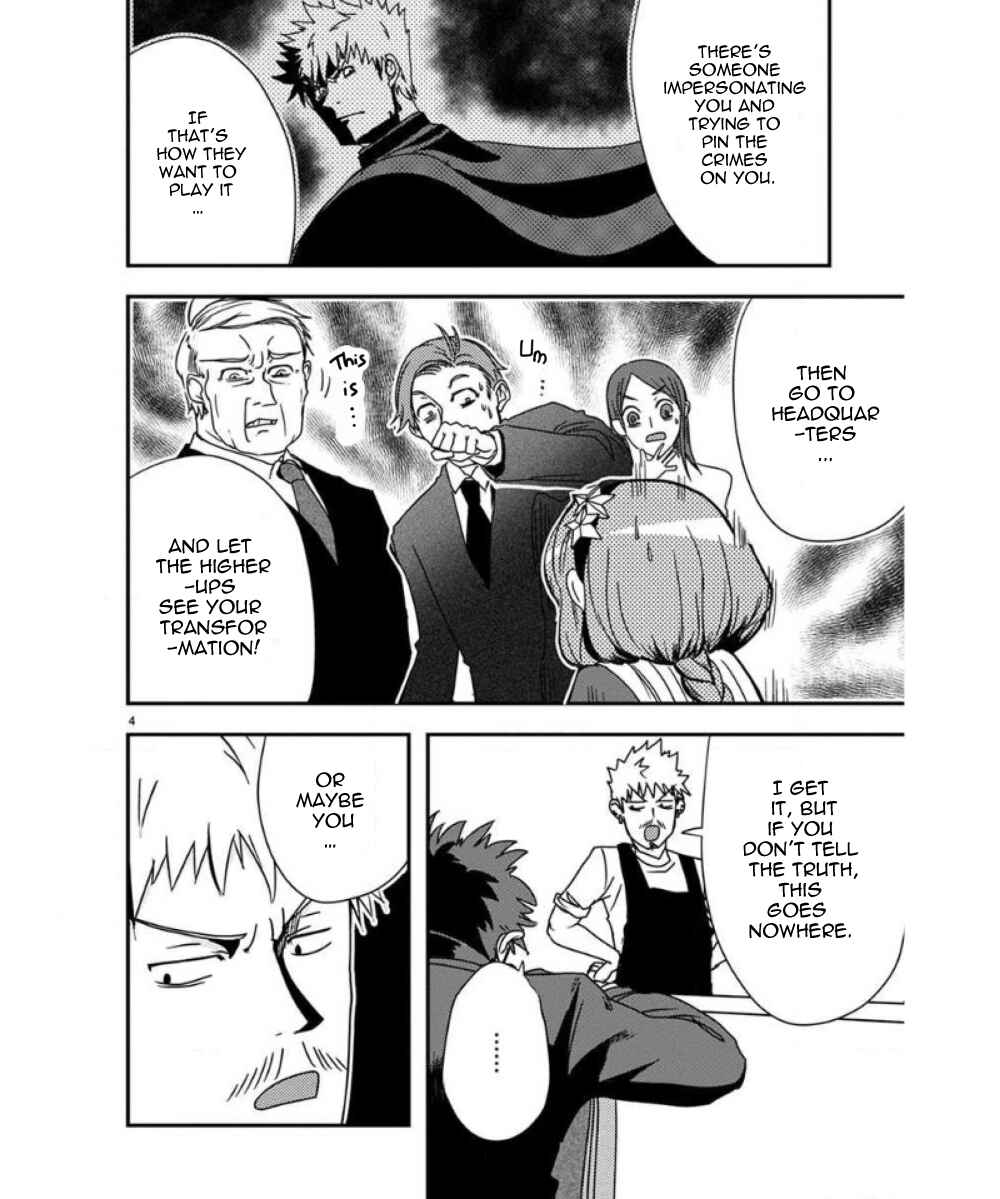 Page 6 Chapter 27 Ore to Hero to Mahou Shoujo