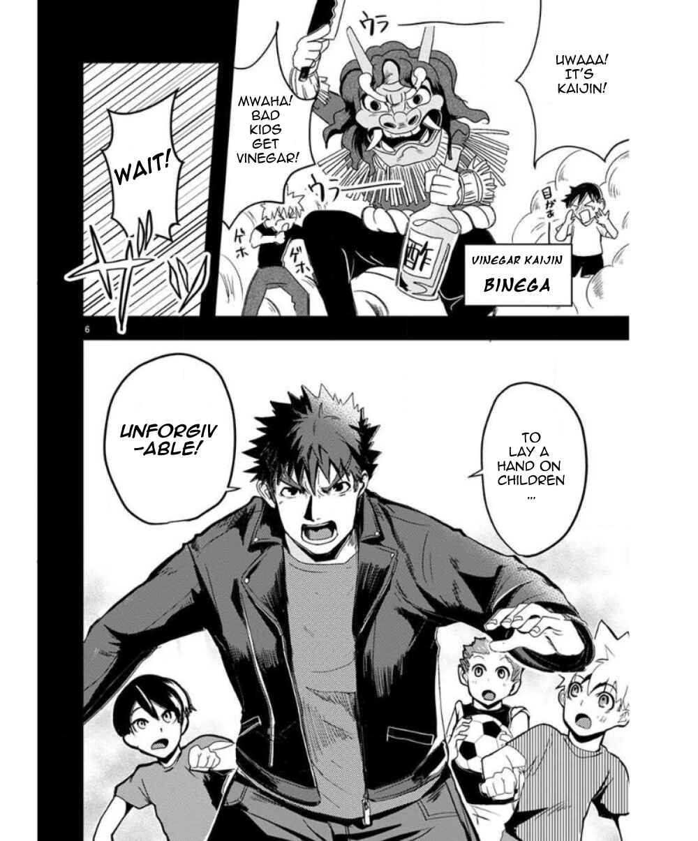 Page 8 Chapter 27 Ore to Hero to Mahou Shoujo