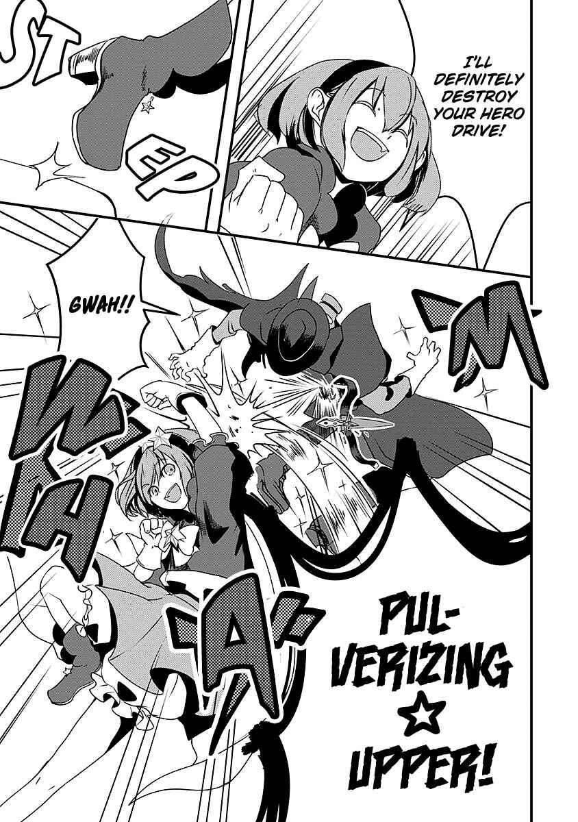Page 11 Chapter 12 Ore to Hero to Mahou Shoujo