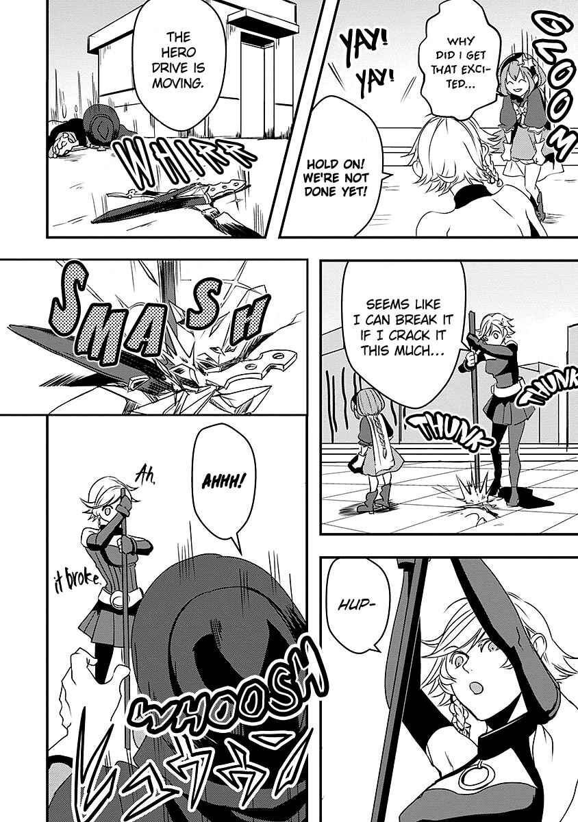 Page 14 Chapter 12 Ore to Hero to Mahou Shoujo