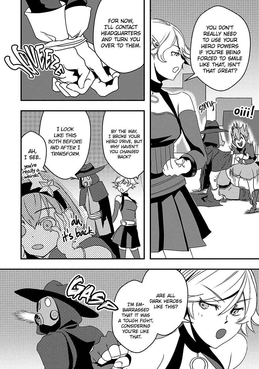 Page 16 Chapter 12 Ore to Hero to Mahou Shoujo