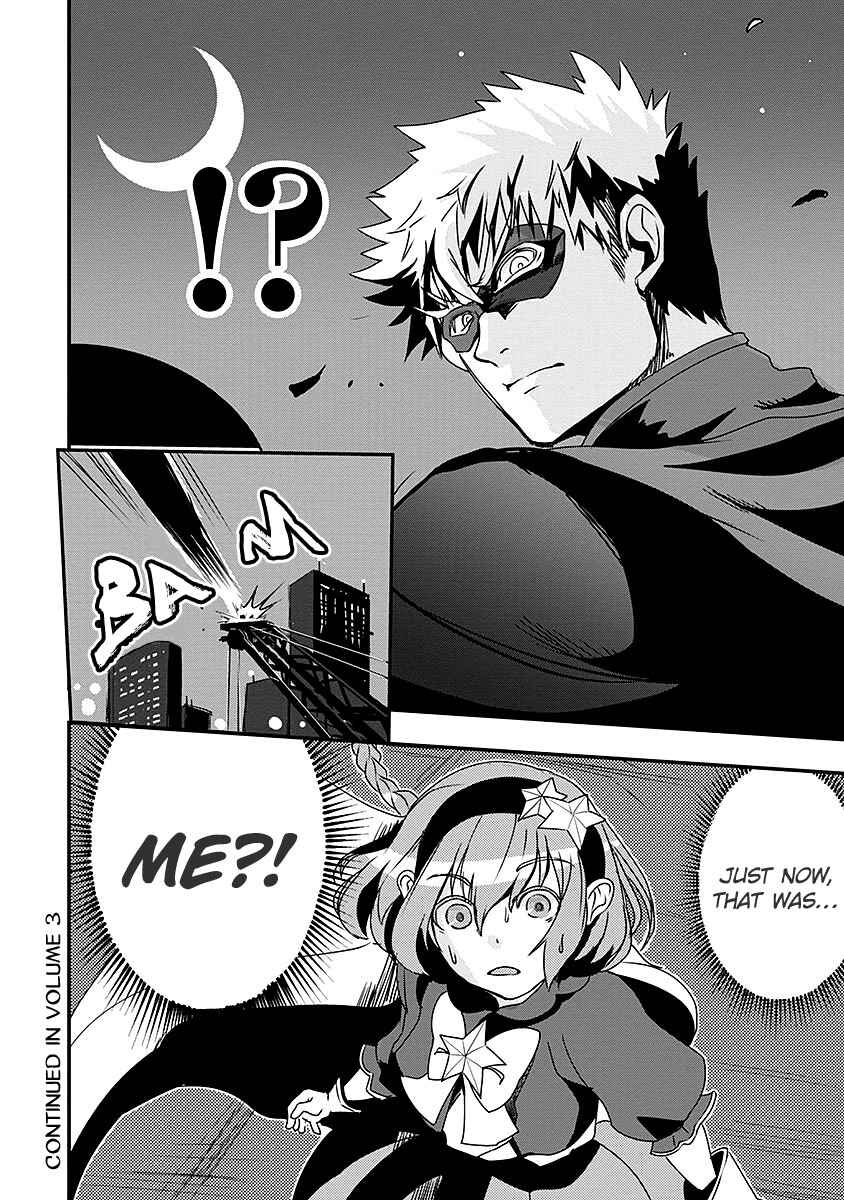 Page 18 Chapter 12 Ore to Hero to Mahou Shoujo