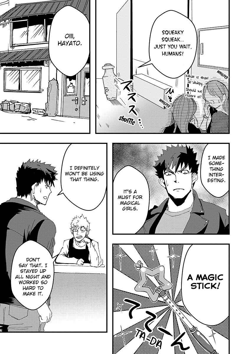 Page 3 Chapter 15.5 Ore to Hero to Mahou Shoujo