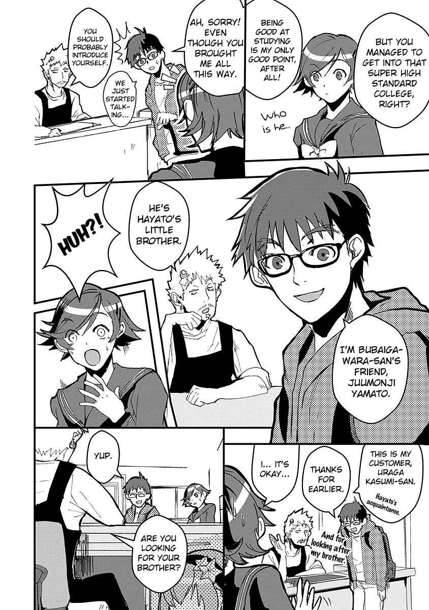 Page 14 Chapter 13 Ore to Hero to Mahou Shoujo
