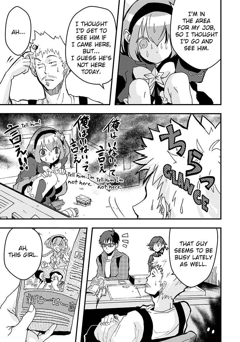 Page 15 Chapter 13 Ore to Hero to Mahou Shoujo