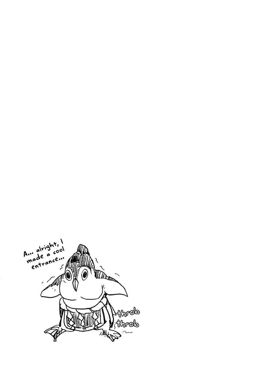 Page 25 Chapter 13 Ore to Hero to Mahou Shoujo