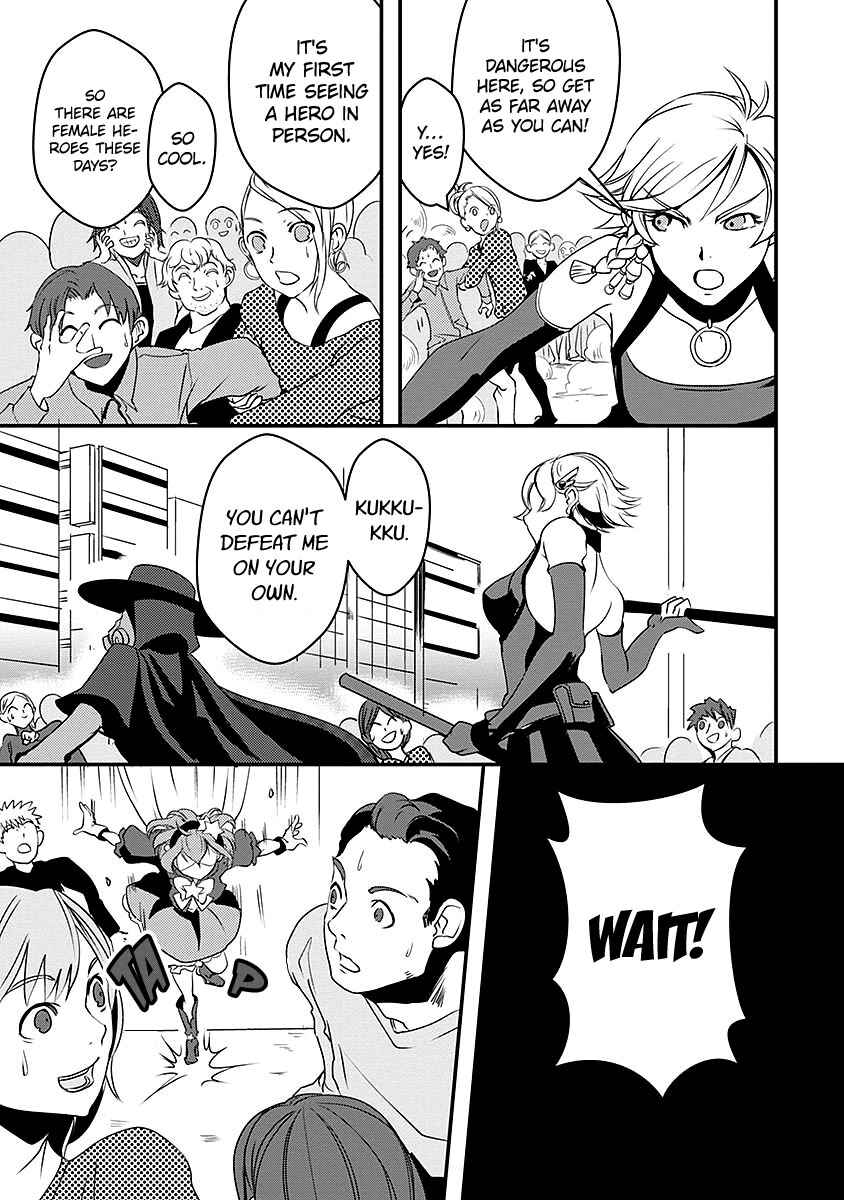 Page 13 Chapter 11 Ore to Hero to Mahou Shoujo