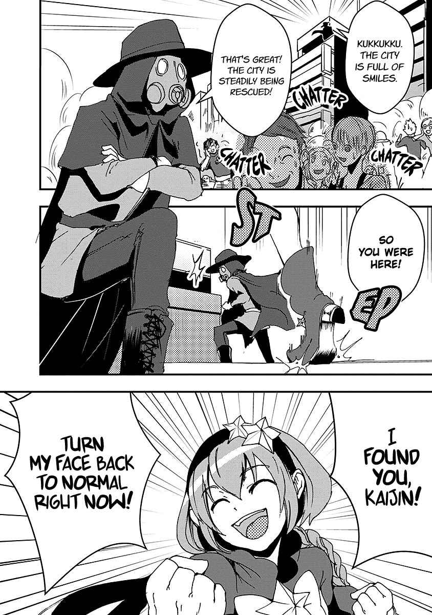 Page 6 Chapter 11 Ore to Hero to Mahou Shoujo