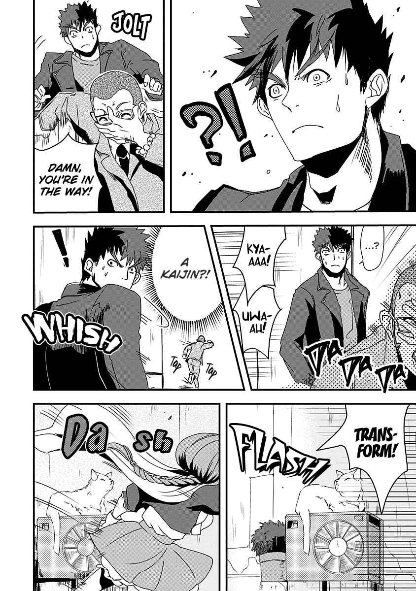 Page 10 Chapter 9 Ore to Hero to Mahou Shoujo