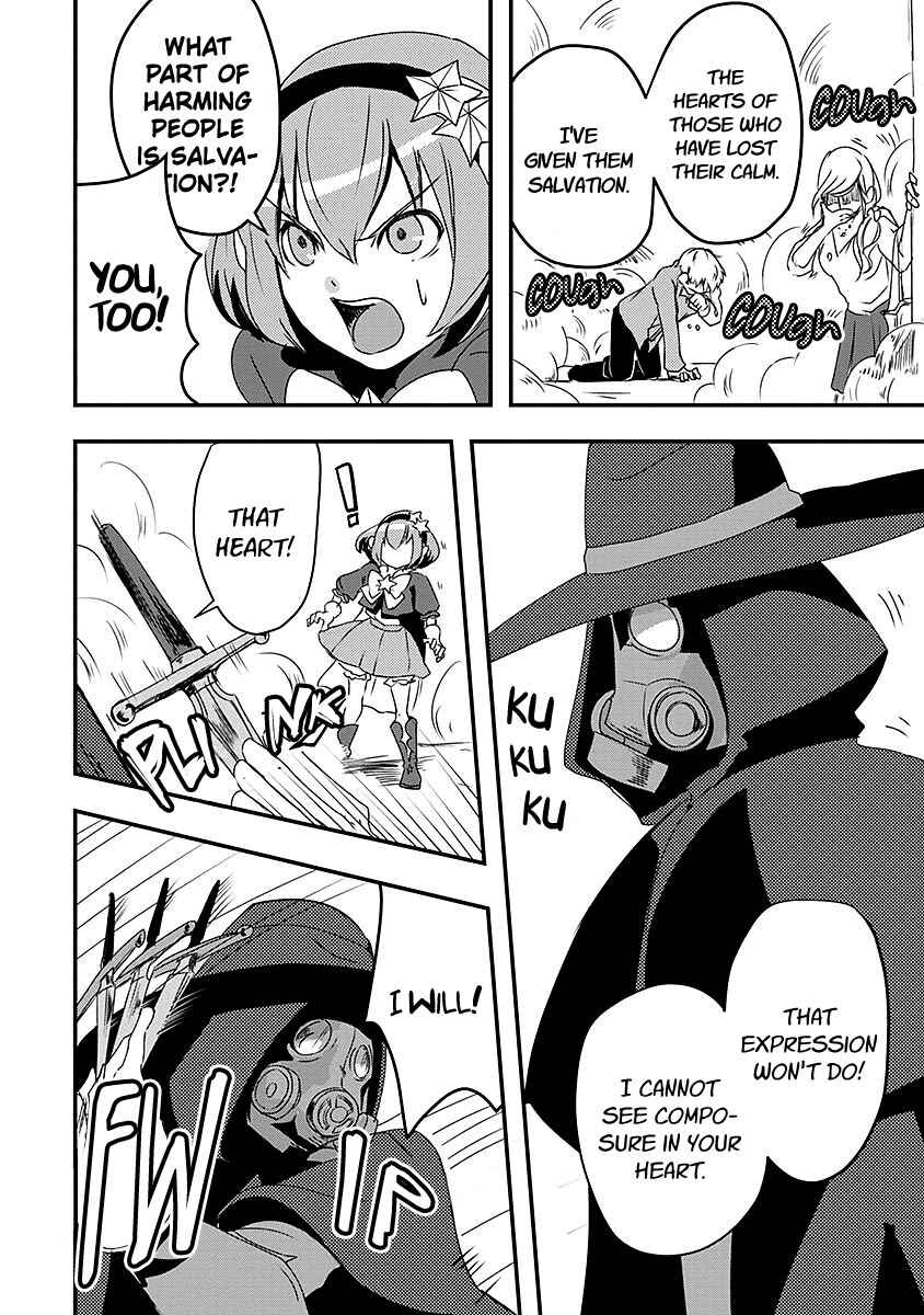 Page 14 Chapter 9 Ore to Hero to Mahou Shoujo