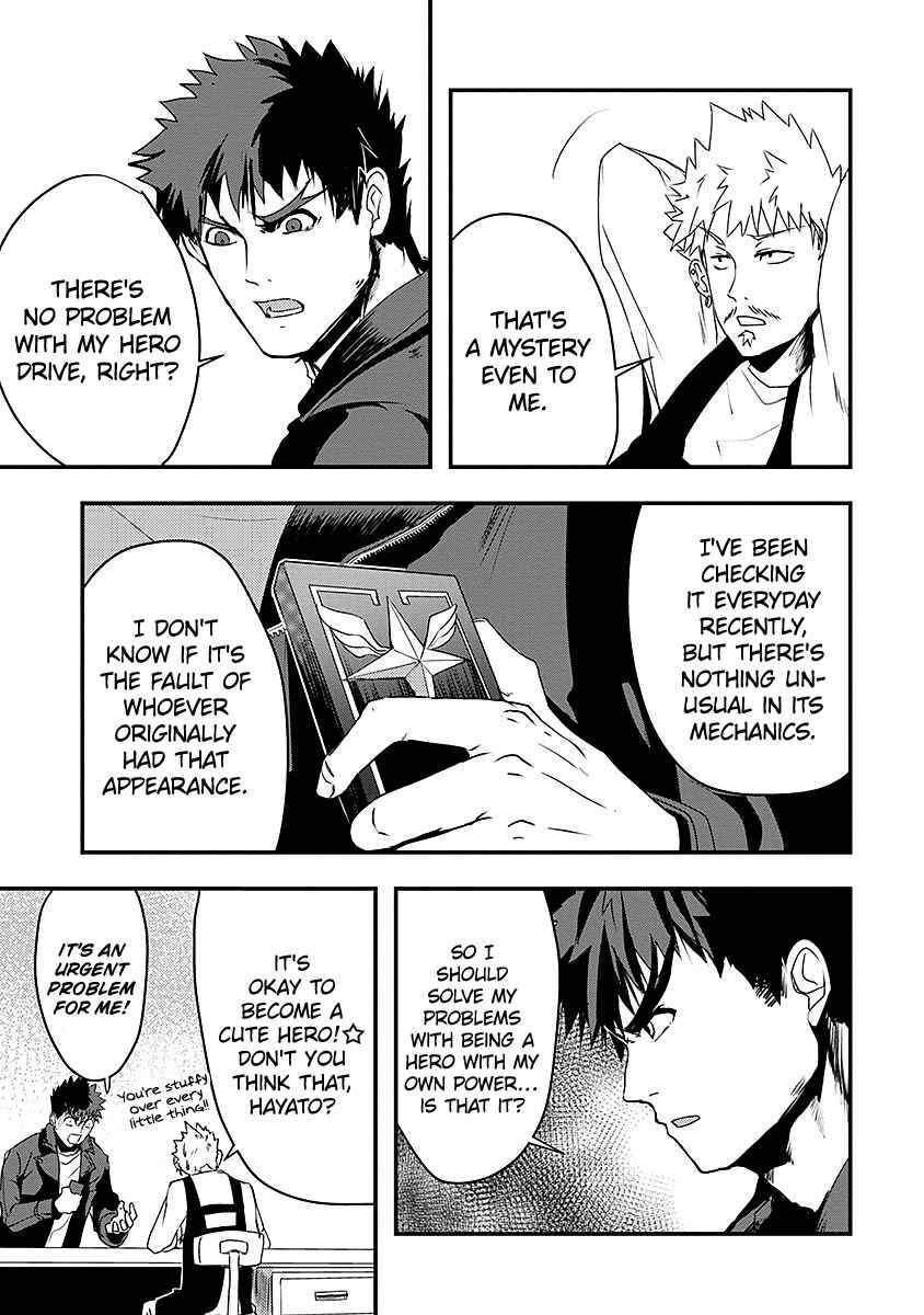 Page 7 Chapter 9 Ore to Hero to Mahou Shoujo