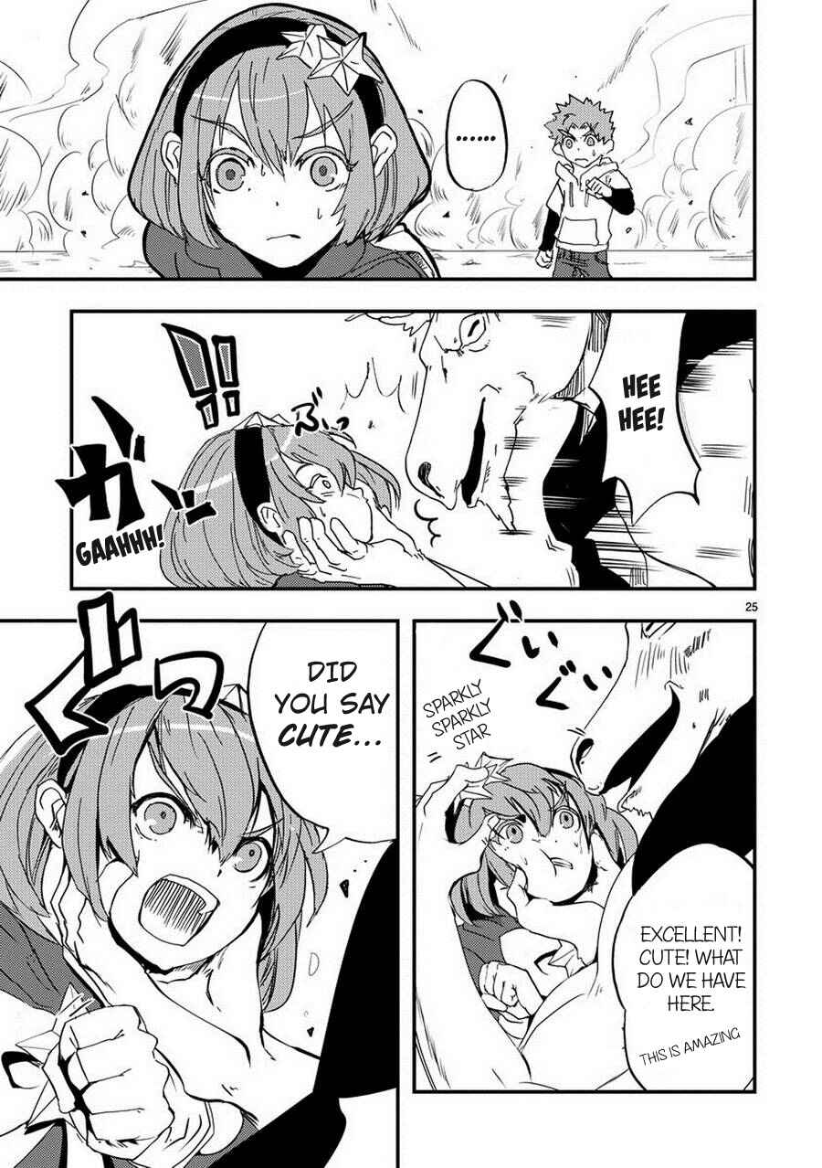 Page 25 Chapter 2 Ore to Hero to Mahou Shoujo