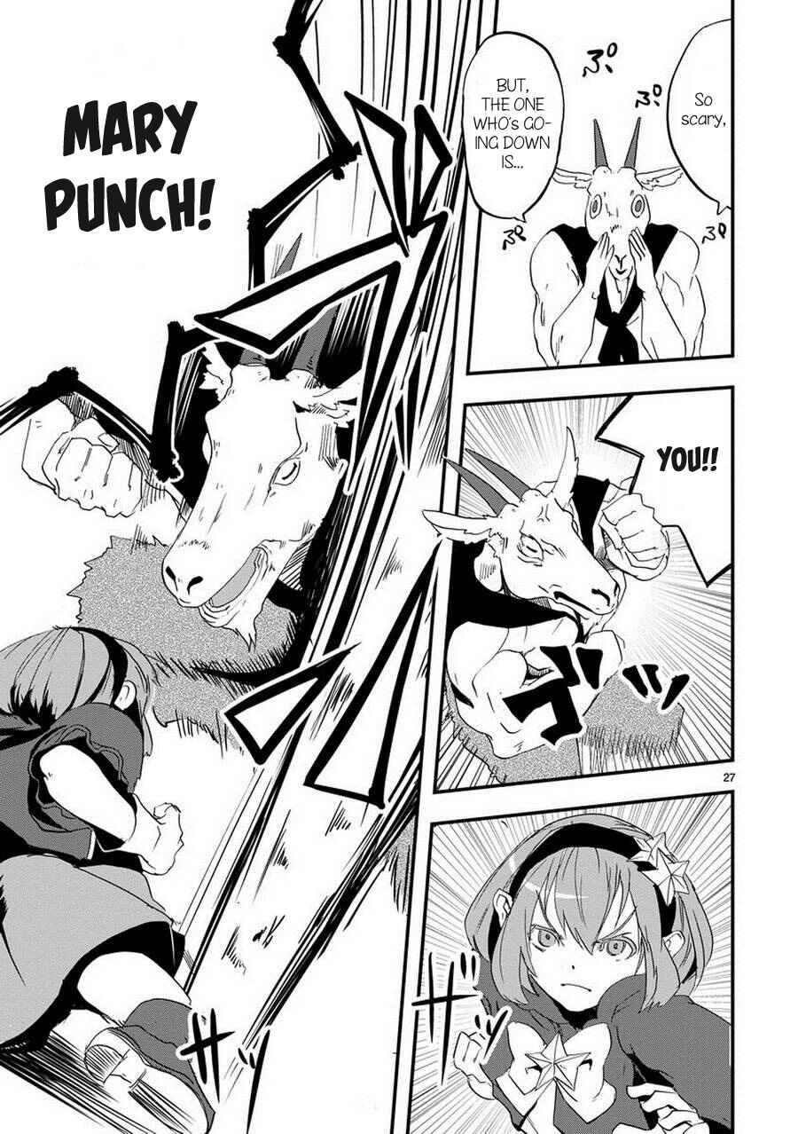 Page 27 Chapter 2 Ore to Hero to Mahou Shoujo