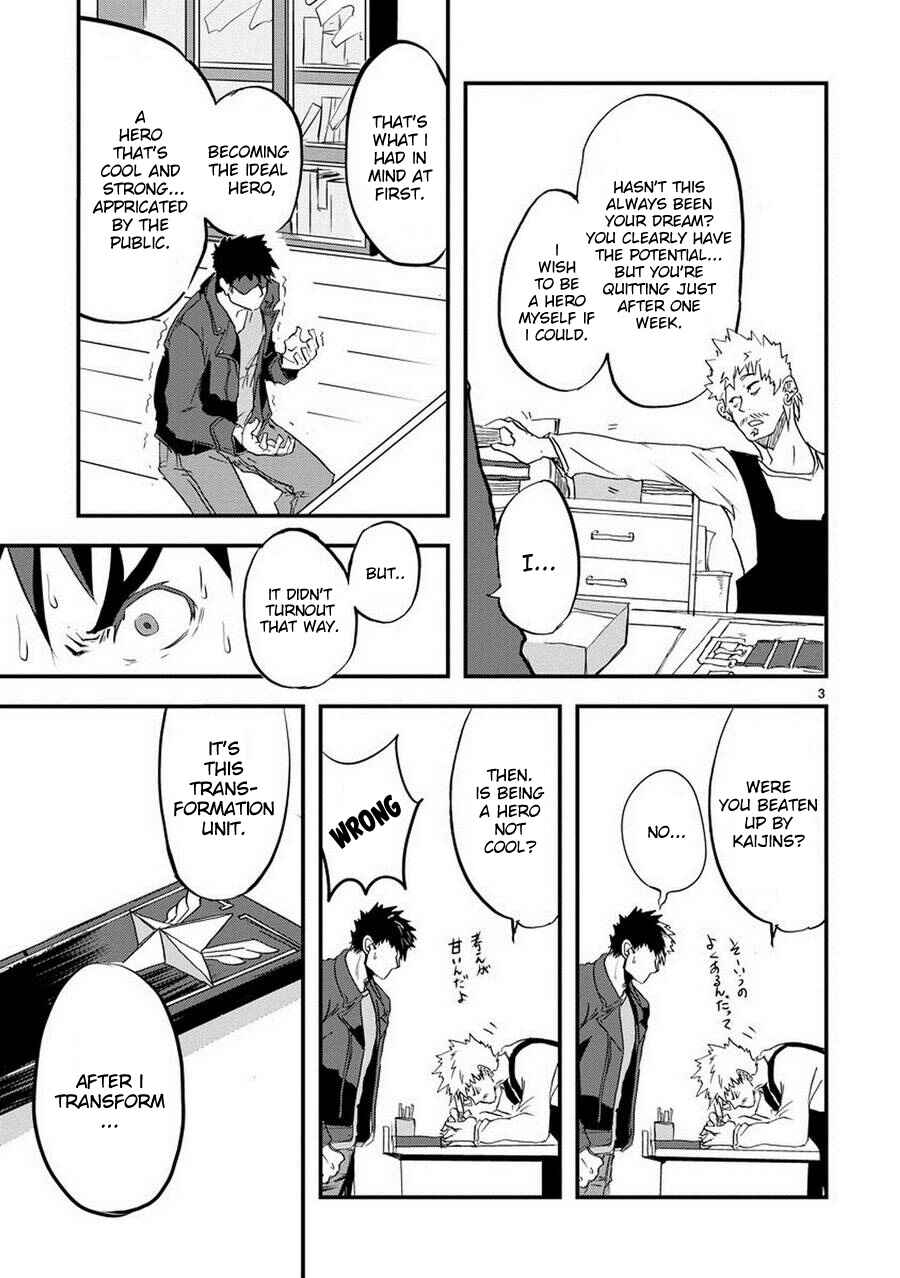 Page 3 Chapter 2 Ore to Hero to Mahou Shoujo