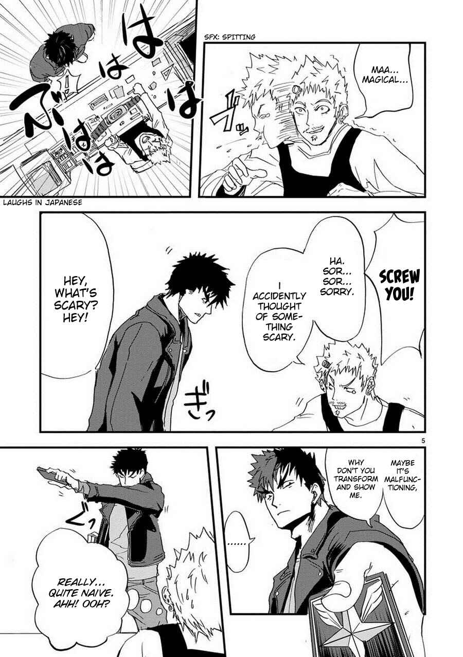 Page 5 Chapter 2 Ore to Hero to Mahou Shoujo