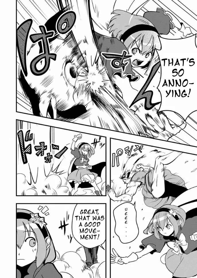 Page 15 Chapter 17 Ore to Hero to Mahou Shoujo