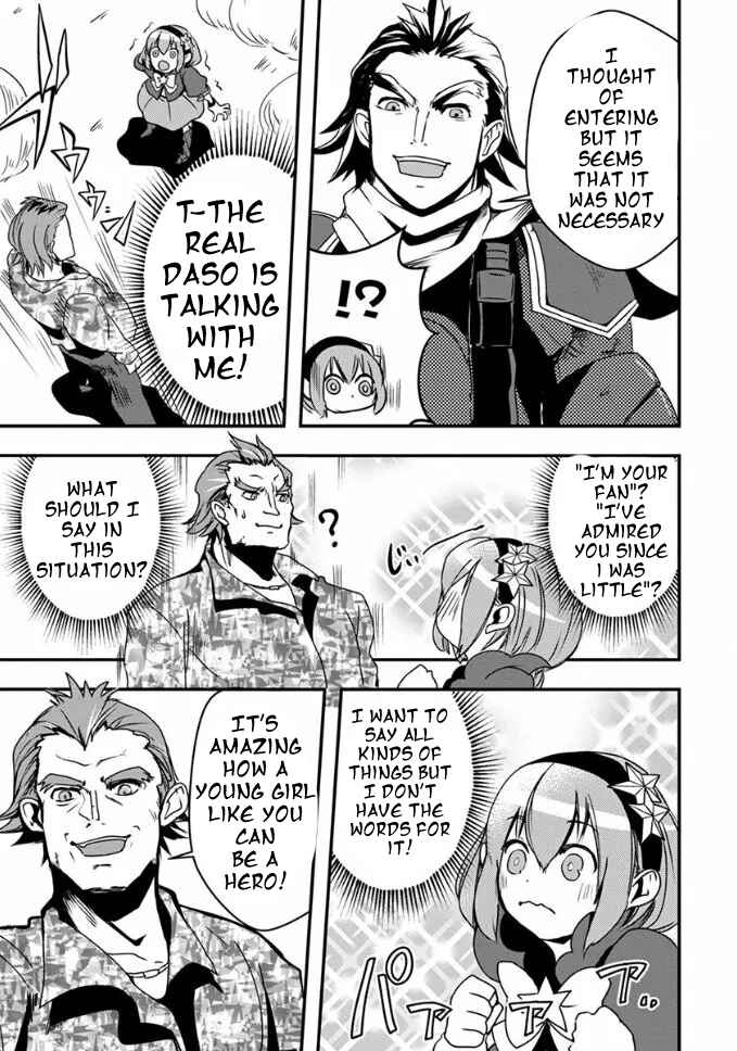 Page 16 Chapter 17 Ore to Hero to Mahou Shoujo