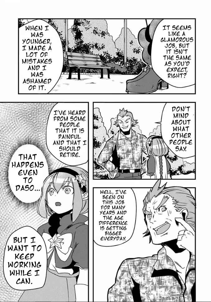 Page 18 Chapter 17 Ore to Hero to Mahou Shoujo