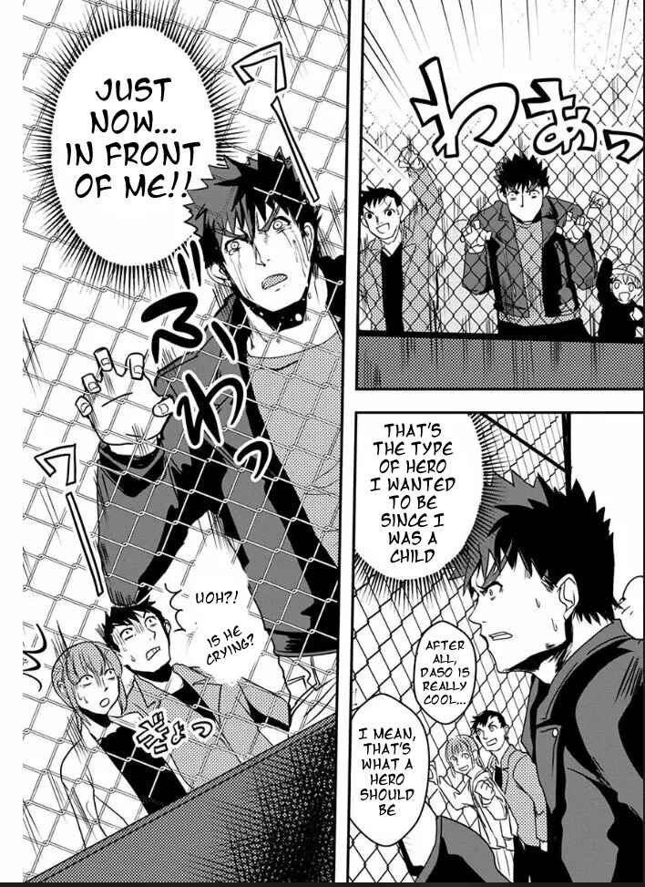 Page 5 Chapter 17 Ore to Hero to Mahou Shoujo