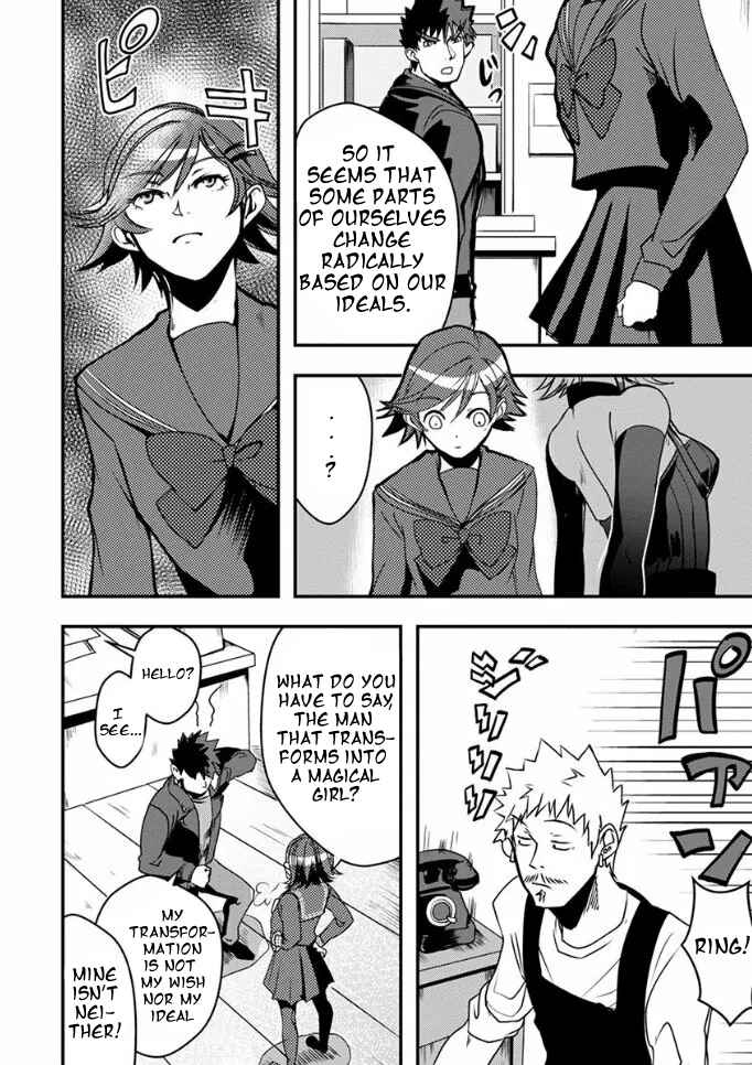 Page 9 Chapter 17 Ore to Hero to Mahou Shoujo
