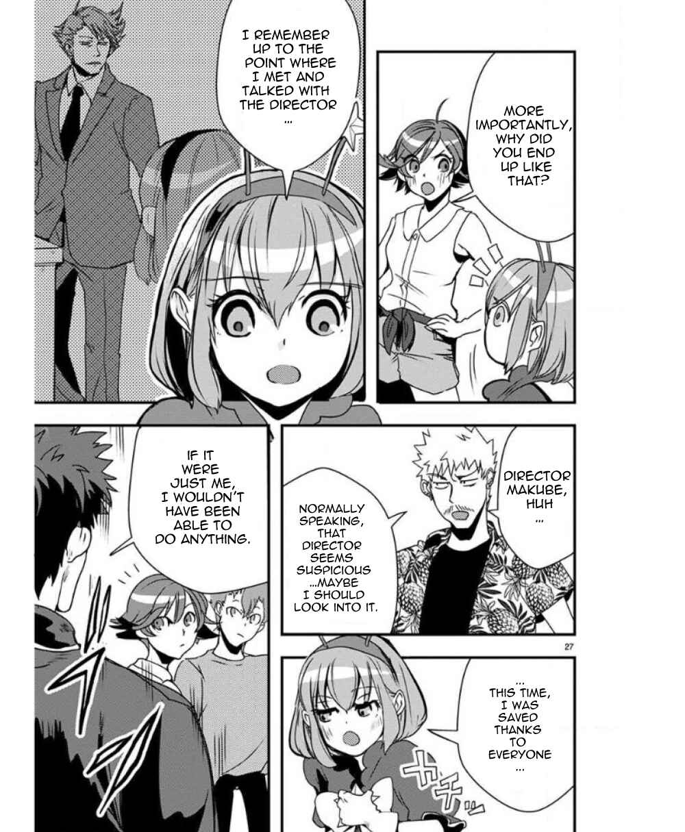 Page 27 Chapter 30 Ore to Hero to Mahou Shoujo