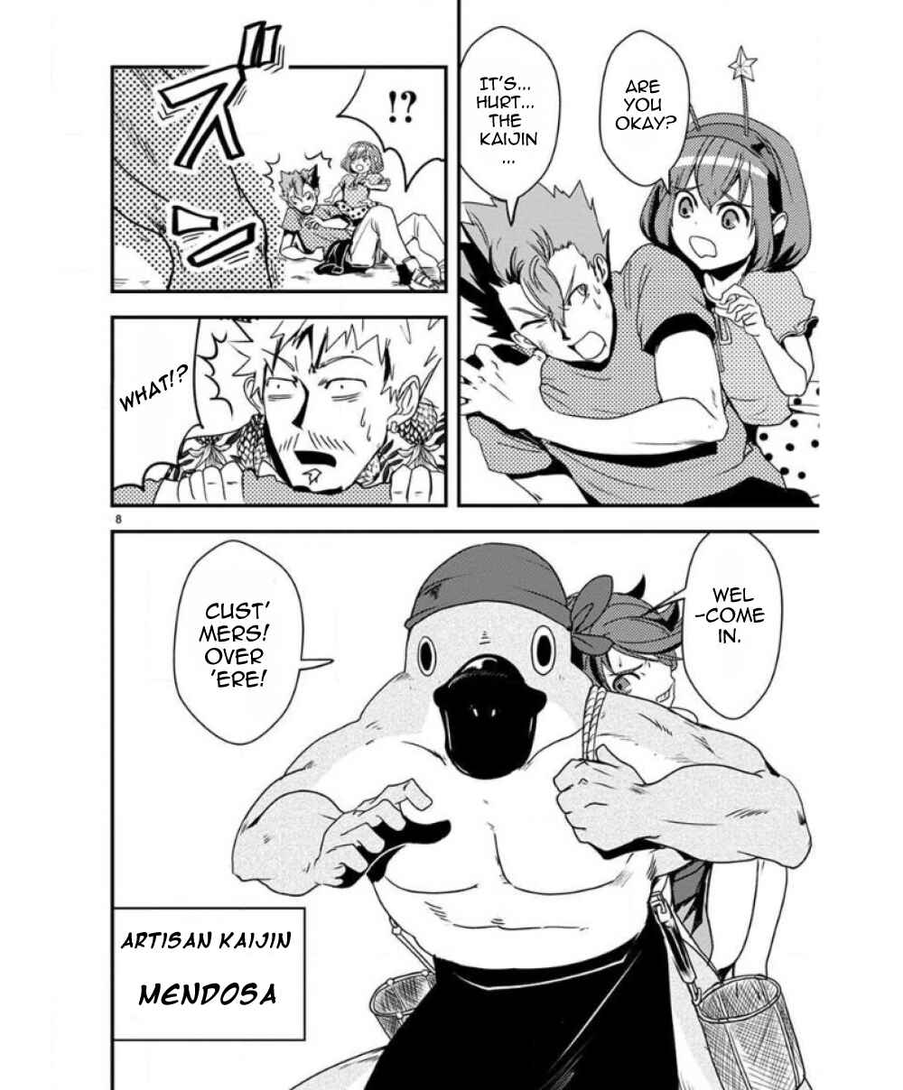 Page 8 Chapter 30 Ore to Hero to Mahou Shoujo
