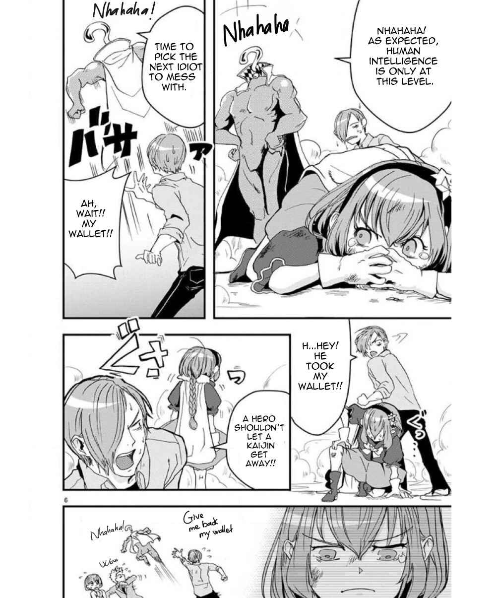 Page 10 Chapter 32 Ore to Hero to Mahou Shoujo
