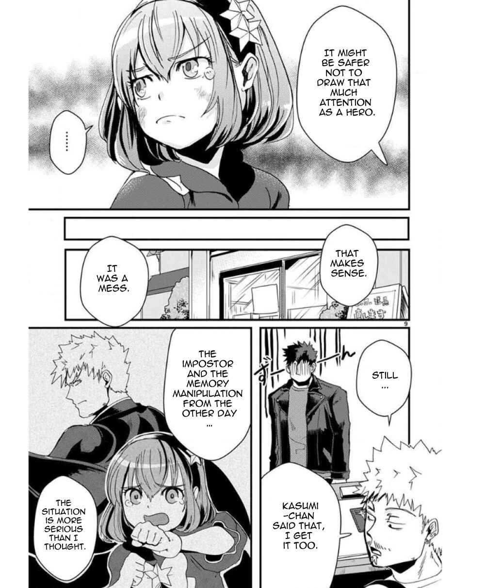 Page 13 Chapter 32 Ore to Hero to Mahou Shoujo