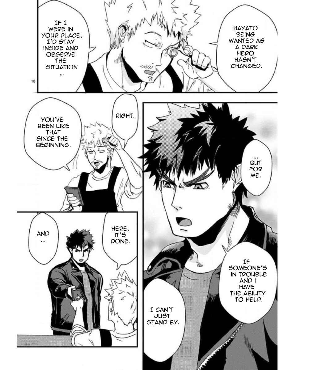 Page 14 Chapter 32 Ore to Hero to Mahou Shoujo