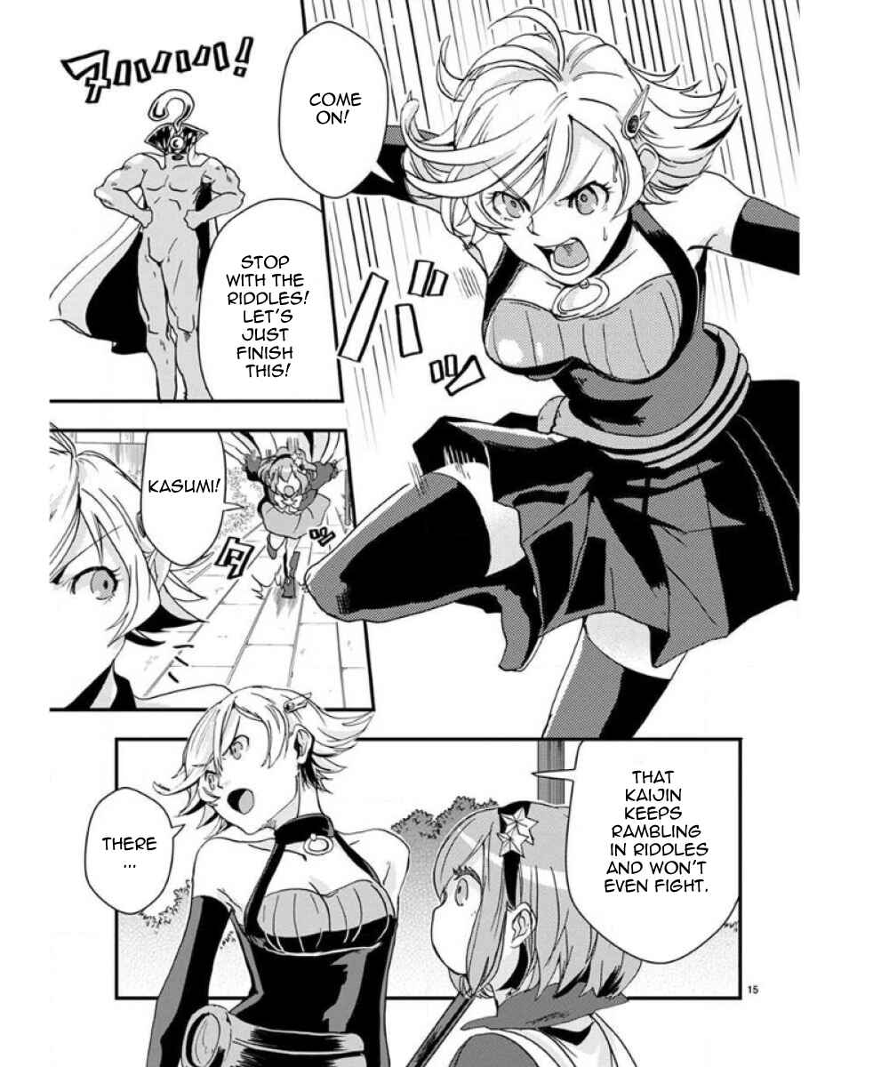 Page 19 Chapter 32 Ore to Hero to Mahou Shoujo