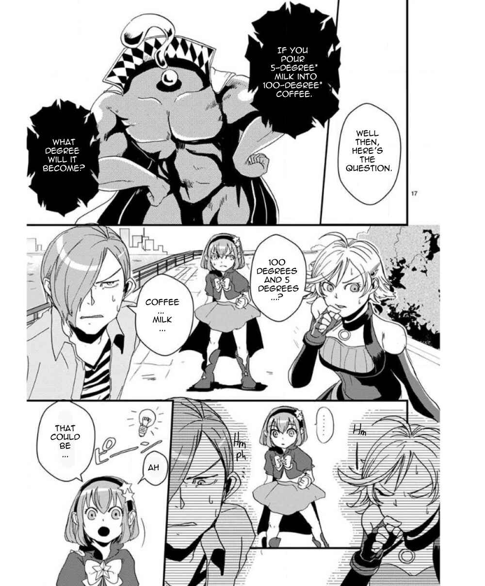 Page 21 Chapter 32 Ore to Hero to Mahou Shoujo
