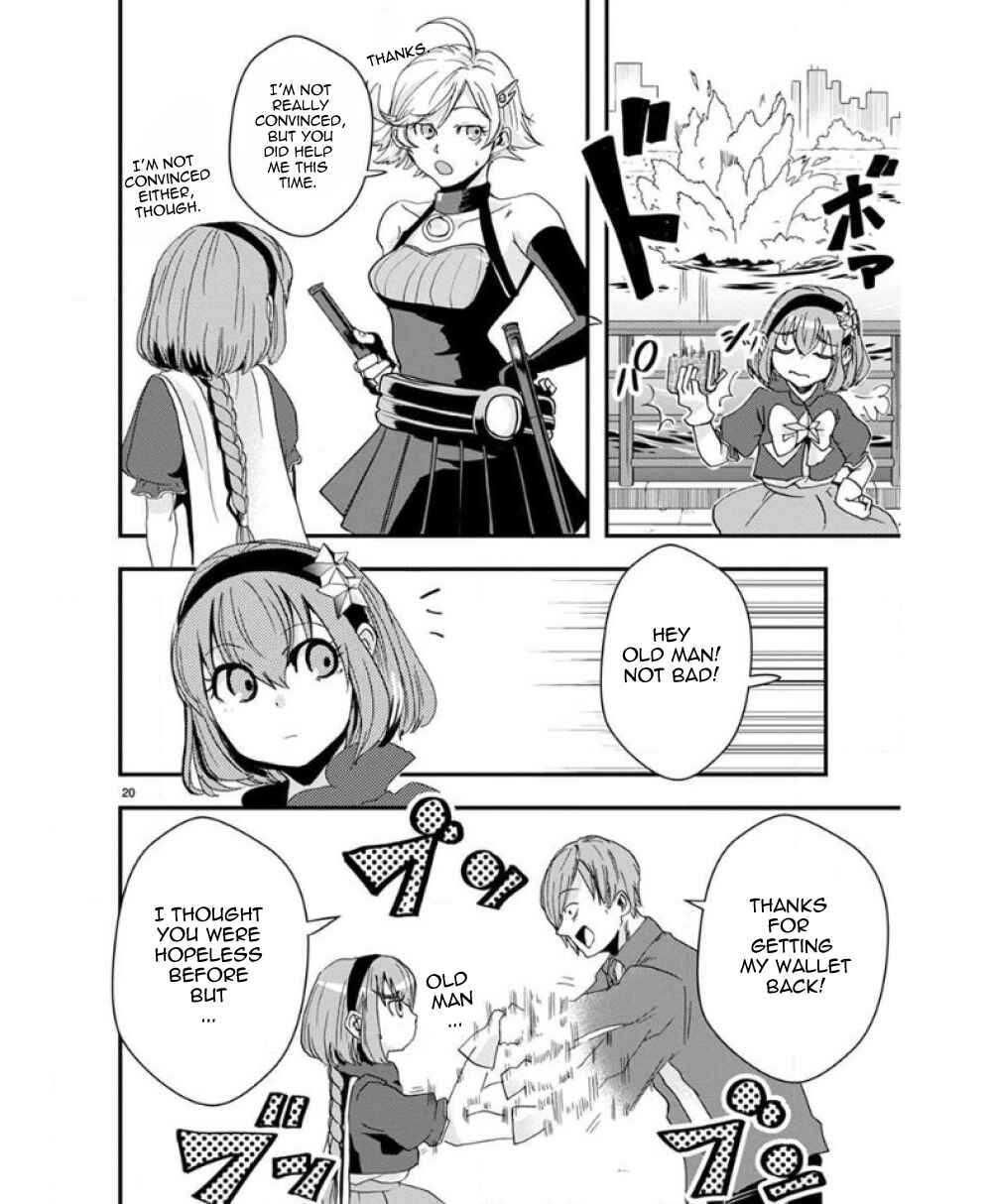 Page 24 Chapter 32 Ore to Hero to Mahou Shoujo
