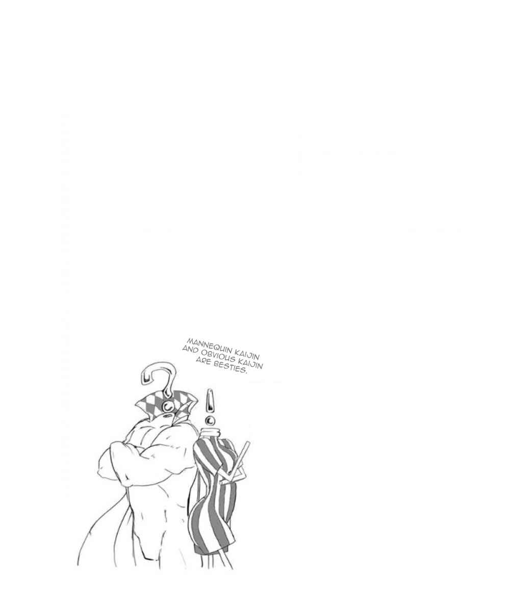 Page 27 Chapter 32 Ore to Hero to Mahou Shoujo
