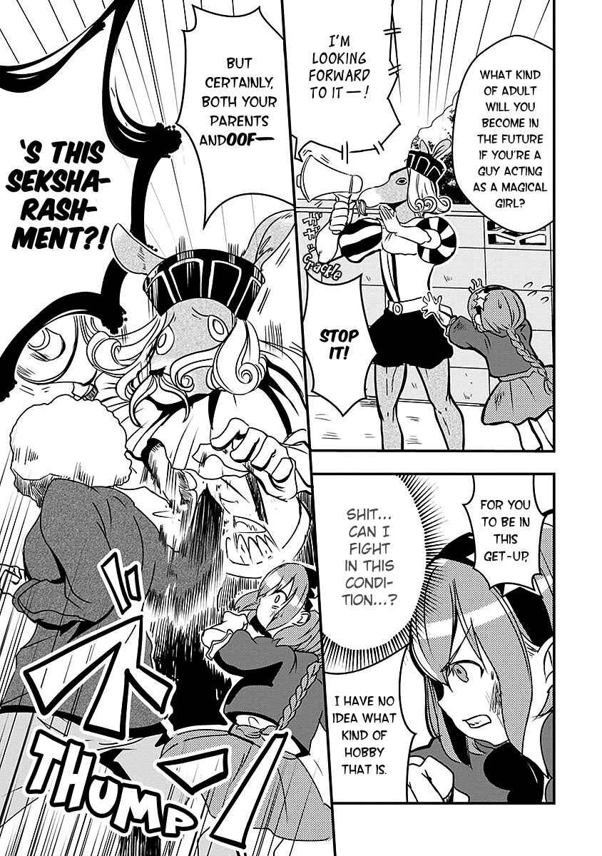 Page 13 Chapter 15 Ore to Hero to Mahou Shoujo