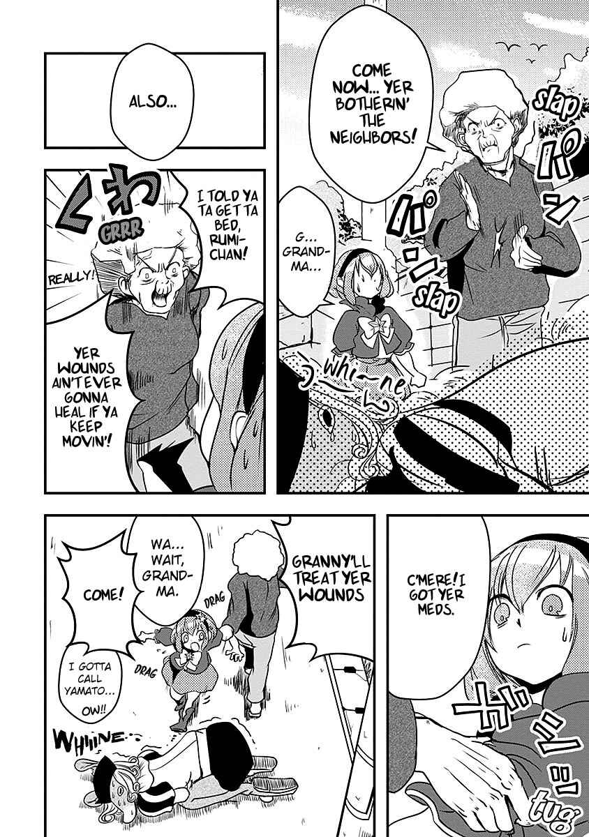 Page 14 Chapter 15 Ore to Hero to Mahou Shoujo