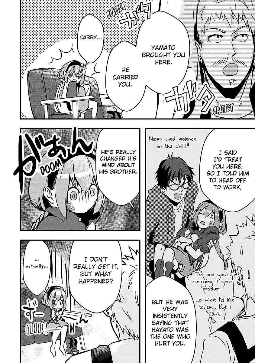 Page 4 Chapter 15 Ore to Hero to Mahou Shoujo