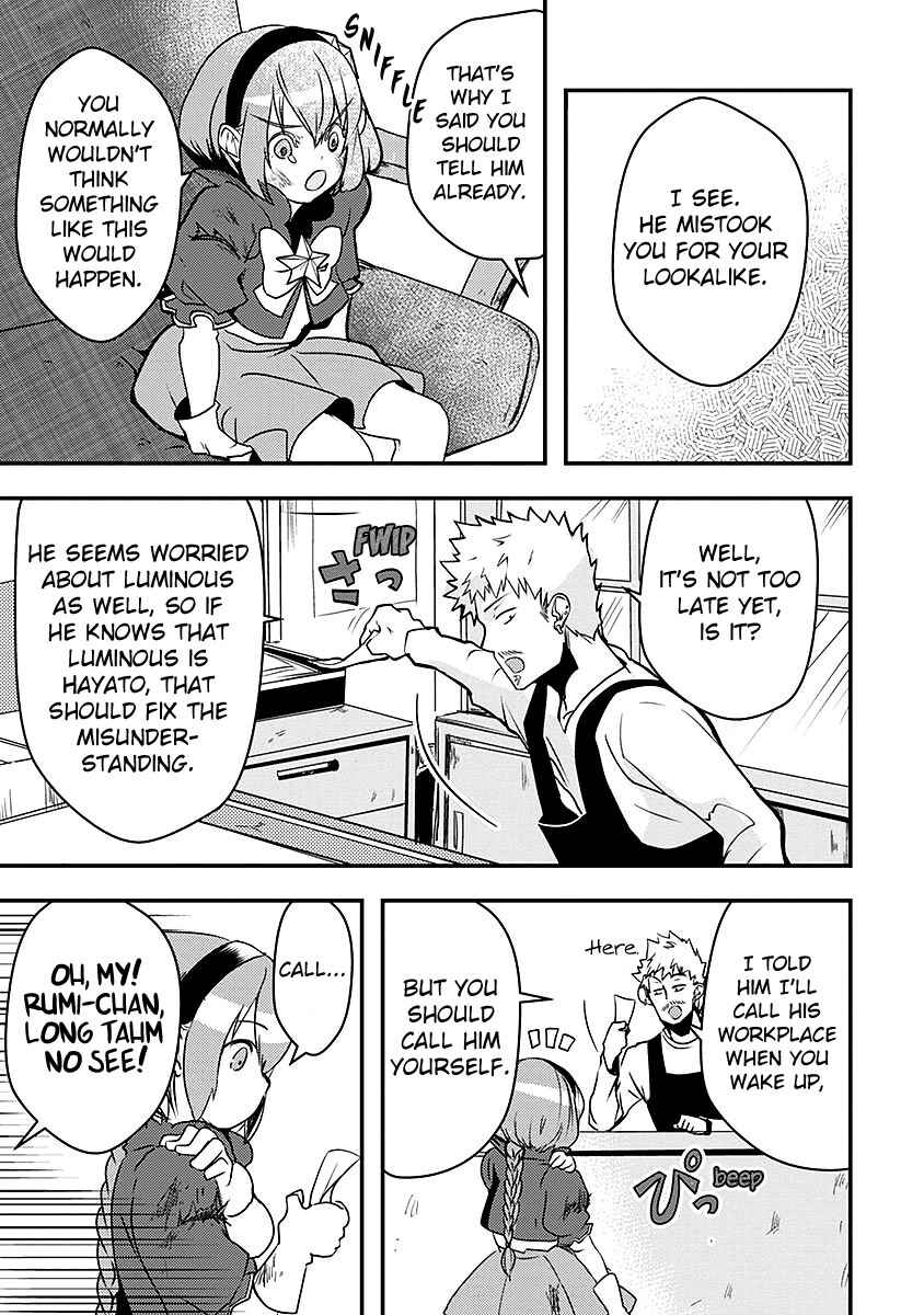 Page 5 Chapter 15 Ore to Hero to Mahou Shoujo