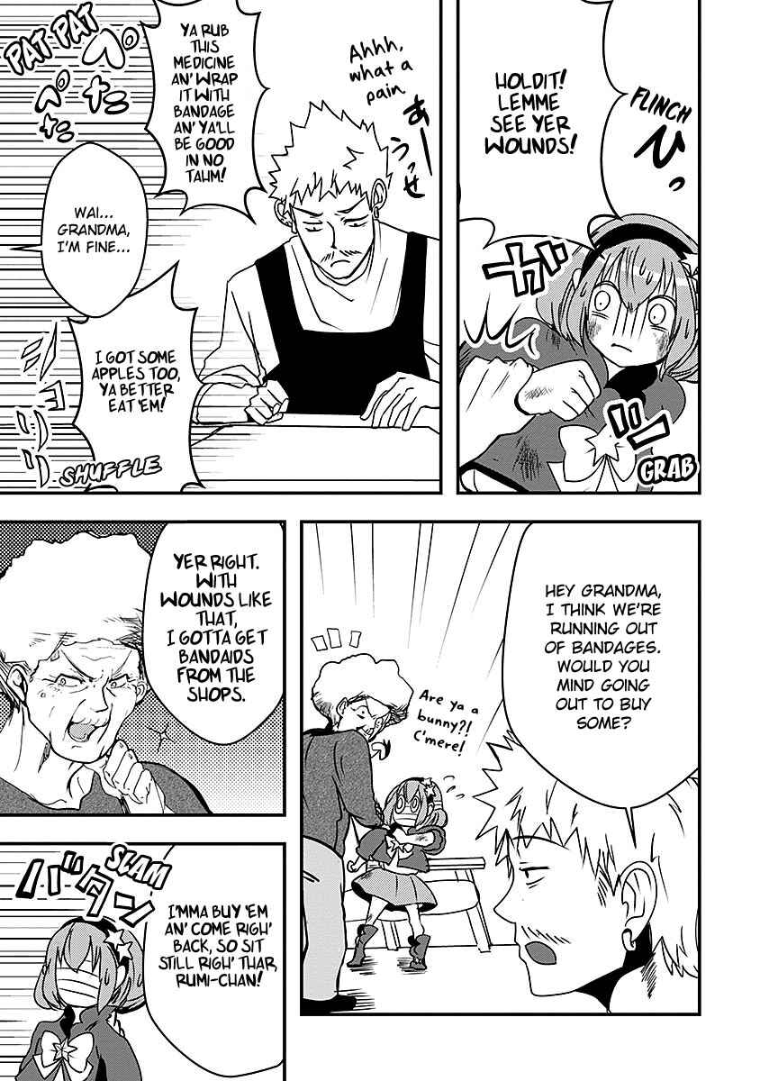 Page 7 Chapter 15 Ore to Hero to Mahou Shoujo