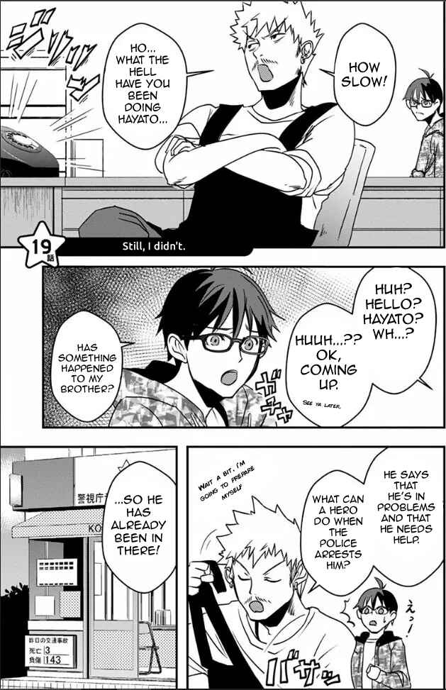 Page 4 Chapter 19 Ore to Hero to Mahou Shoujo