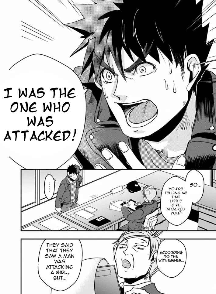 Page 5 Chapter 19 Ore to Hero to Mahou Shoujo