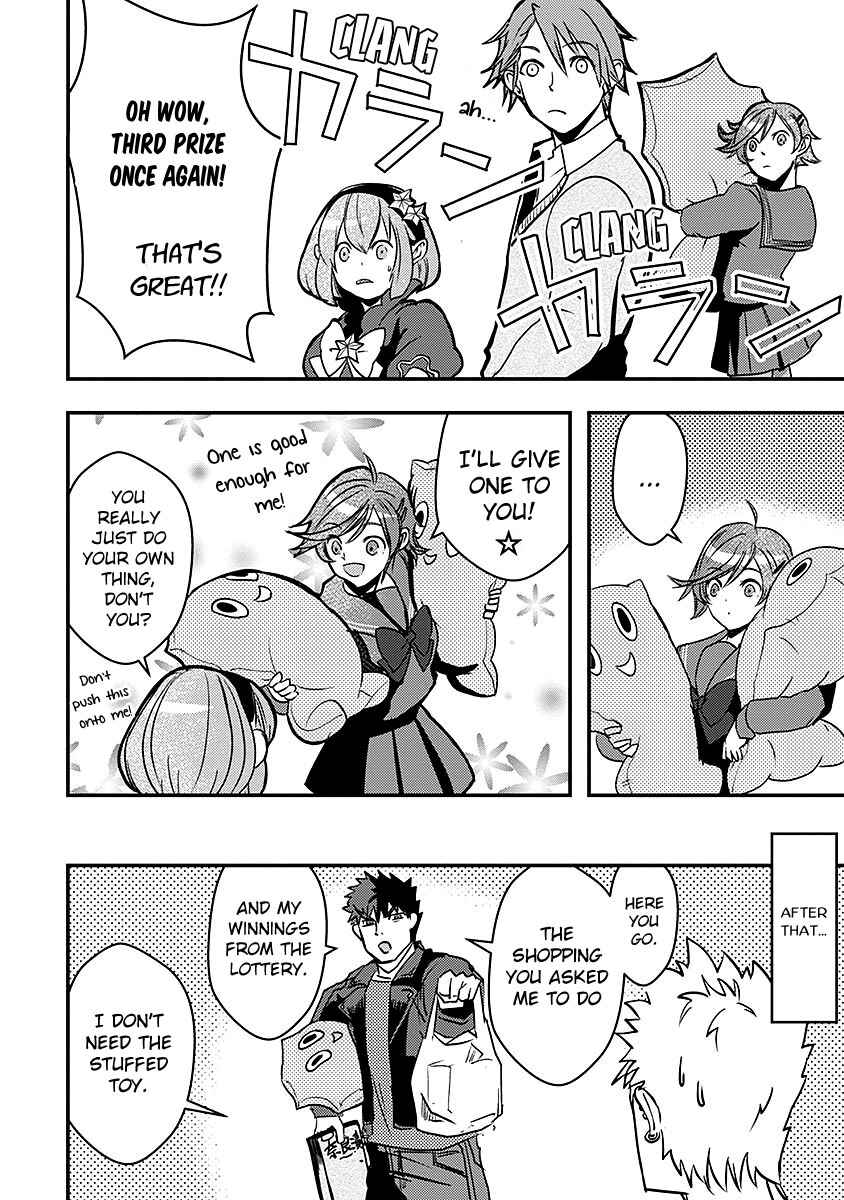 Page 17 Chapter 16 Ore to Hero to Mahou Shoujo