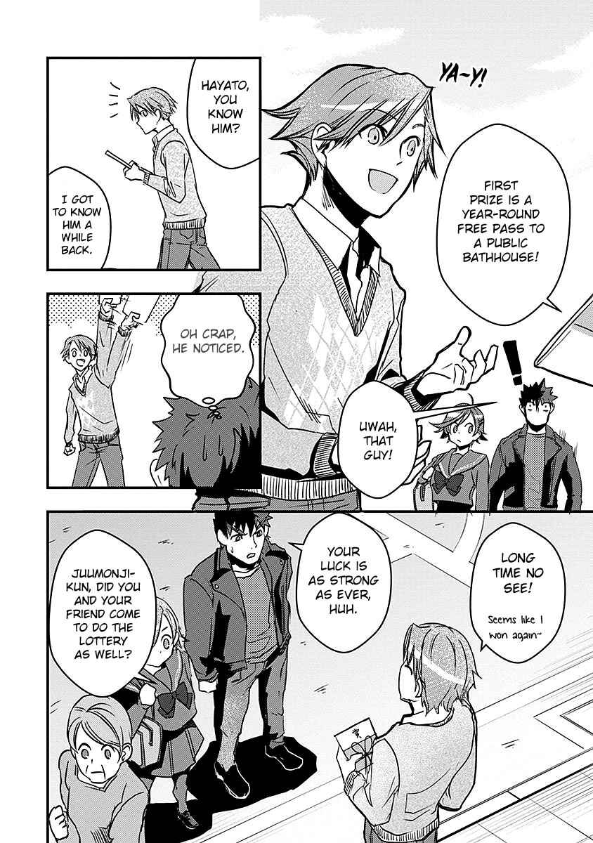 Page 5 Chapter 16 Ore to Hero to Mahou Shoujo