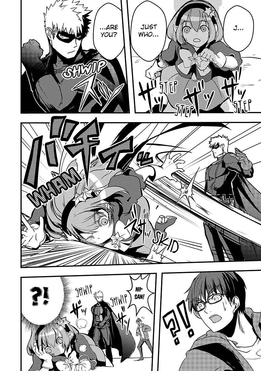 Page 20 Chapter 14 Ore to Hero to Mahou Shoujo