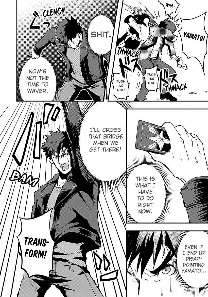 Page 6 Chapter 14 Ore to Hero to Mahou Shoujo