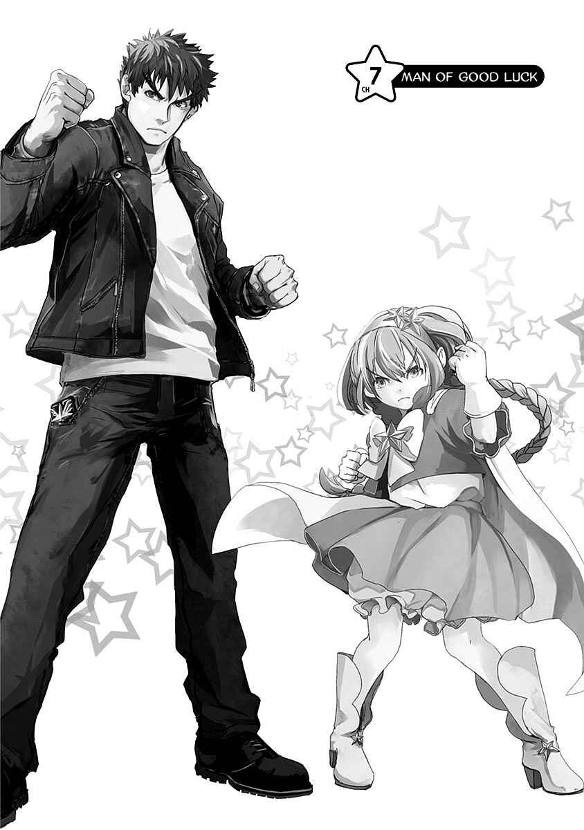 Page 2 Chapter 7 Ore to Hero to Mahou Shoujo